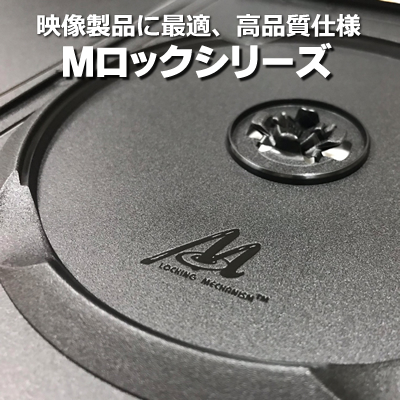 高品質タイプトールケース